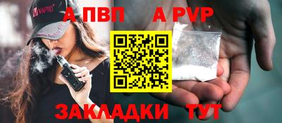 кокаин перу Кингисепп