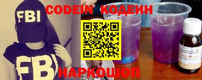 ПСИЛОЦИБИНОВЫЕ ГРИБЫ Кинель