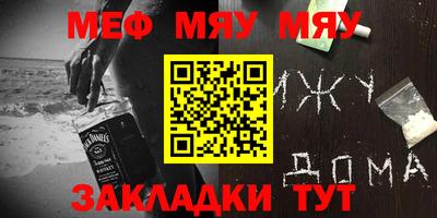 мескалин Кимры