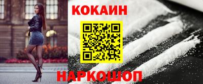 ПСИЛОЦИБИНОВЫЕ ГРИБЫ Кинель