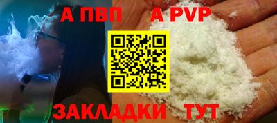 ПСИЛОЦИБИНОВЫЕ ГРИБЫ Кинель