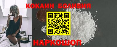 ПСИЛОЦИБИНОВЫЕ ГРИБЫ Кинель