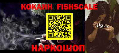 ПСИЛОЦИБИНОВЫЕ ГРИБЫ Кинель