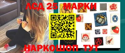 ПСИЛОЦИБИНОВЫЕ ГРИБЫ Кинель
