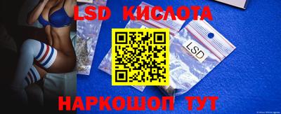 мескалин Кимры