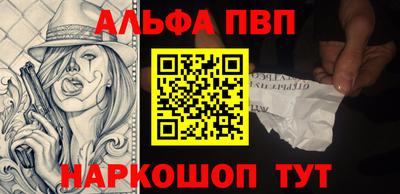 ПСИЛОЦИБИНОВЫЕ ГРИБЫ Кинель