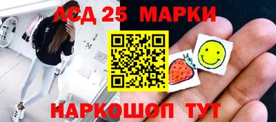мескалин Кимры