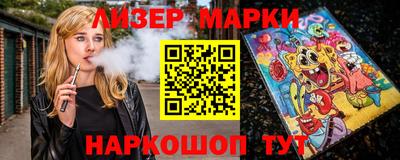 мескалин Кимры