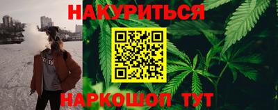 мескалин Кимры