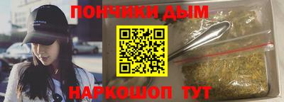 кокаин перу Кингисепп