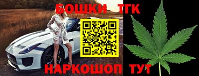 ПСИЛОЦИБИНОВЫЕ ГРИБЫ Кинель