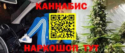 мескалин Кимры