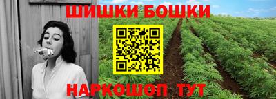 мескалин Кимры