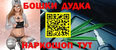 кокаин перу Кингисепп