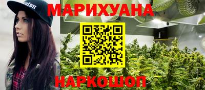 мескалин Кимры