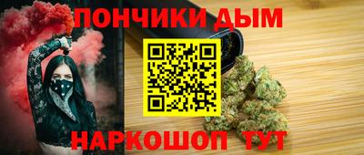 кокаин перу Кингисепп
