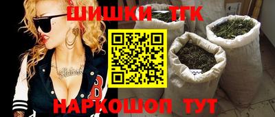 ПСИЛОЦИБИНОВЫЕ ГРИБЫ Кинель