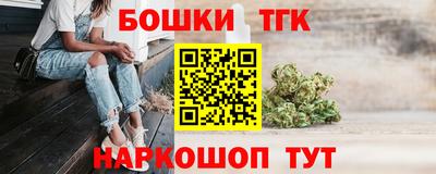 кокаин перу Кингисепп