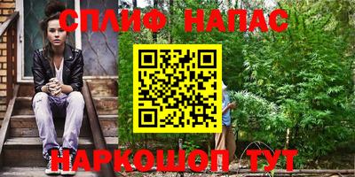 мескалин Кимры