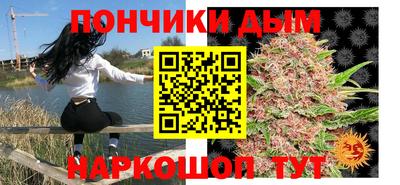 кокаин перу Кингисепп