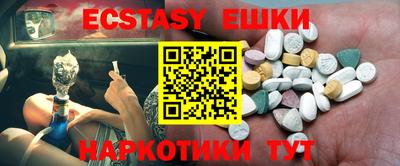 мескалин Кимры