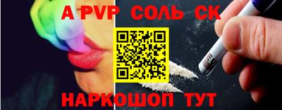 мескалин Кимры