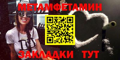 ПСИЛОЦИБИНОВЫЕ ГРИБЫ Кинель