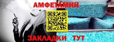 кокаин перу Кингисепп