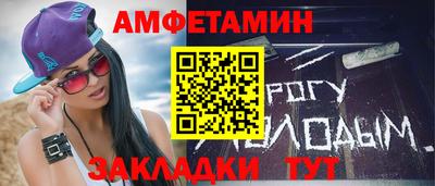 ПСИЛОЦИБИНОВЫЕ ГРИБЫ Кинель