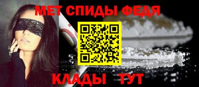 ПСИЛОЦИБИНОВЫЕ ГРИБЫ Кинель