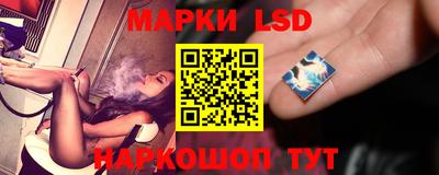 мескалин Кимры
