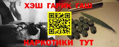 мескалин Кимры