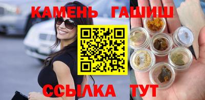 мескалин Кимры