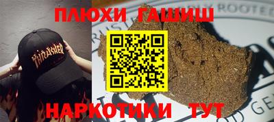 мескалин Кимры
