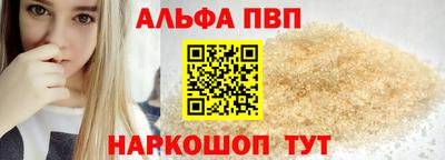 ПСИЛОЦИБИНОВЫЕ ГРИБЫ Кинель