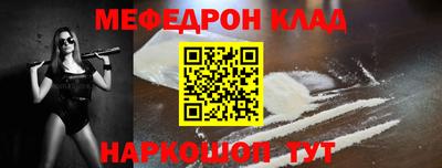 кокаин перу Кингисепп