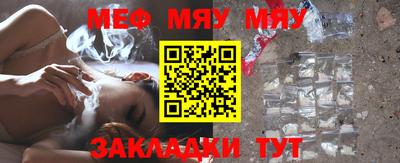ПСИЛОЦИБИНОВЫЕ ГРИБЫ Кинель