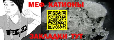 кокаин перу Кингисепп