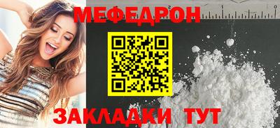 ПСИЛОЦИБИНОВЫЕ ГРИБЫ Кинель