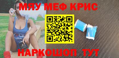 кокаин перу Кингисепп