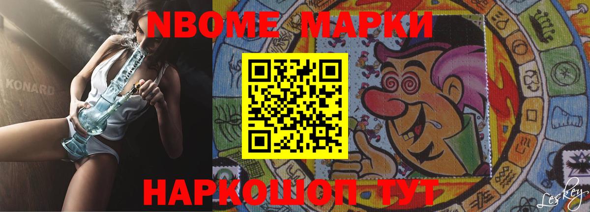 LSD-25 экстази ecstasy  Вход с VPN  LSD-25 экстази  Чебаркуль  Лсд 25 экстази ecstasy 